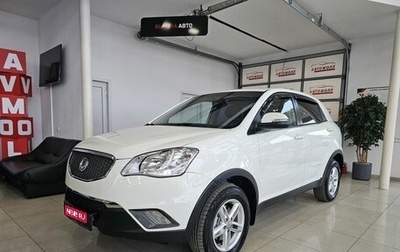 SsangYong Actyon II рестайлинг, 2011 год, 1 089 000 рублей, 1 фотография
