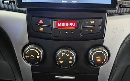 SsangYong Actyon II рестайлинг, 2011 год, 1 089 000 рублей, 22 фотография