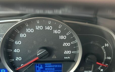 Toyota RAV4, 2013 год, 1 500 000 рублей, 11 фотография