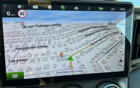 Toyota RAV4, 2013 год, 1 500 000 рублей, 14 фотография