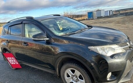 Toyota RAV4, 2013 год, 1 500 000 рублей, 9 фотография