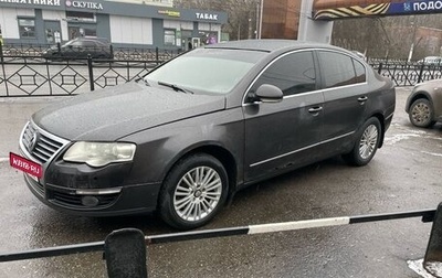 Volkswagen Passat B6, 2006 год, 350 000 рублей, 1 фотография