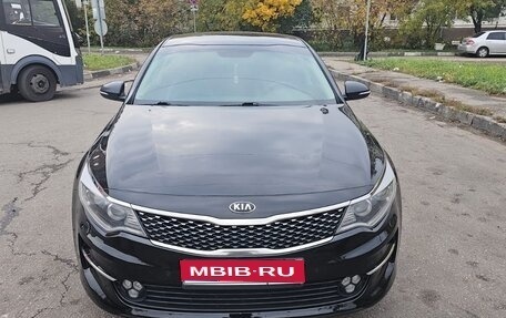 KIA Optima IV, 2018 год, 1 550 000 рублей, 1 фотография
