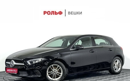 Mercedes-Benz A-Класс, 2018 год, 2 548 000 рублей, 1 фотография