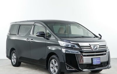 Toyota Vellfire II, 2019 год, 4 567 979 рублей, 1 фотография