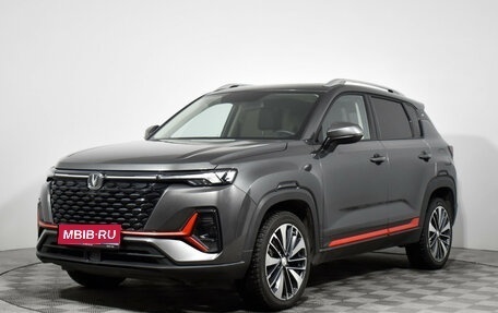 Changan CS35 Plus, 2023 год, 1 827 900 рублей, 1 фотография