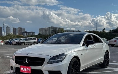 Mercedes-Benz CLS, 2013 год, 1 750 000 рублей, 1 фотография