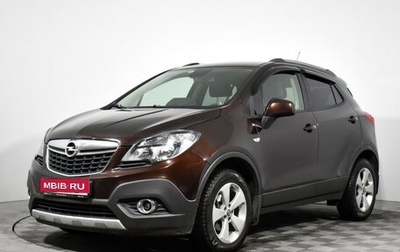 Opel Mokka I, 2014 год, 759 000 рублей, 1 фотография