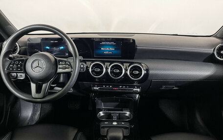 Mercedes-Benz A-Класс, 2018 год, 2 548 000 рублей, 12 фотография