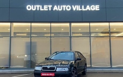 Skoda Octavia IV, 2002 год, 319 000 рублей, 1 фотография