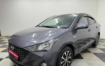 Hyundai Solaris II рестайлинг, 2021 год, 1 730 000 рублей, 1 фотография