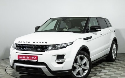 Land Rover Range Rover Evoque I, 2012 год, 1 899 700 рублей, 1 фотография