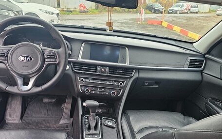 KIA Optima IV, 2018 год, 1 550 000 рублей, 6 фотография