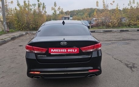KIA Optima IV, 2018 год, 1 550 000 рублей, 5 фотография