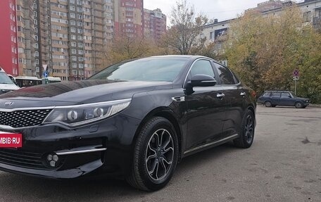 KIA Optima IV, 2018 год, 1 550 000 рублей, 4 фотография