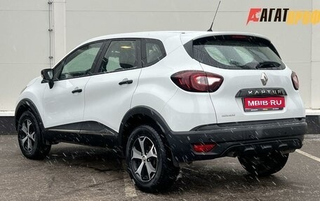 Renault Kaptur I рестайлинг, 2018 год, 1 170 000 рублей, 1 фотография