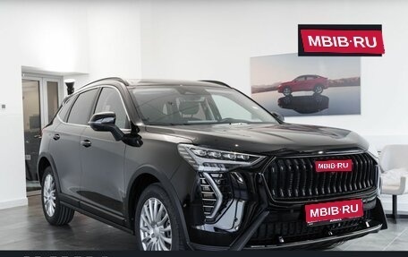 Haval Jolion, 2025 год, 2 699 000 рублей, 1 фотография