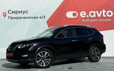 Nissan X-Trail, 2018 год, 2 420 000 рублей, 1 фотография