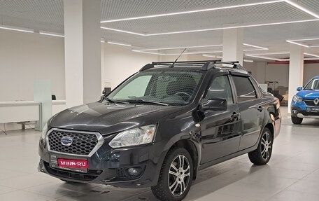 Datsun on-DO I рестайлинг, 2019 год, 628 000 рублей, 1 фотография