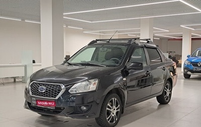 Datsun on-DO I рестайлинг, 2019 год, 628 000 рублей, 1 фотография