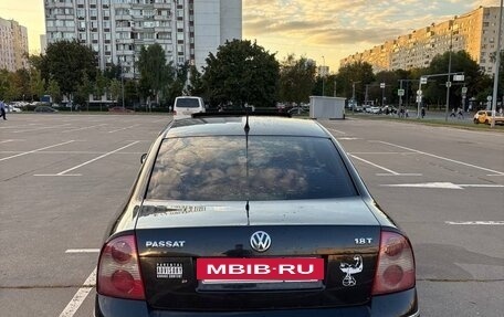 Volkswagen Passat B5+ рестайлинг, 2002 год, 420 000 рублей, 4 фотография