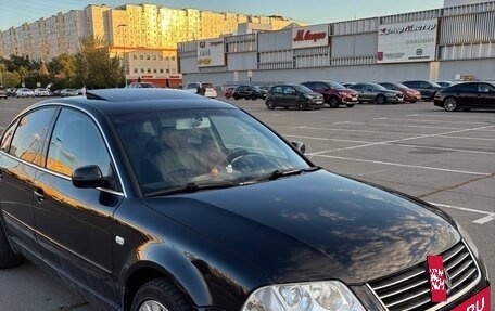 Volkswagen Passat B5+ рестайлинг, 2002 год, 420 000 рублей, 5 фотография