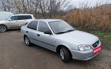 Hyundai Accent II, 2006 год, 430 000 рублей, 5 фотография