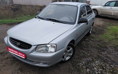Hyundai Accent II, 2006 год, 430 000 рублей, 2 фотография