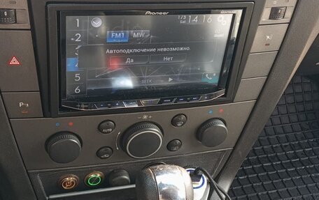 Opel Vectra C рестайлинг, 2004 год, 500 000 рублей, 7 фотография