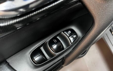 Nissan X-Trail, 2015 год, 1 895 000 рублей, 17 фотография