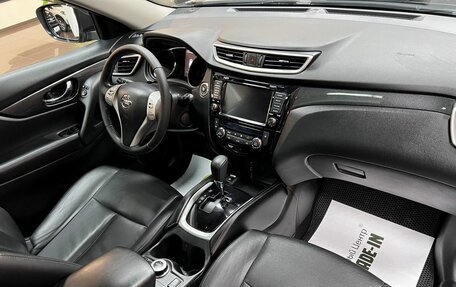 Nissan X-Trail, 2015 год, 1 895 000 рублей, 14 фотография