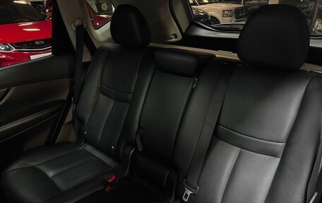 Nissan X-Trail, 2015 год, 1 895 000 рублей, 10 фотография