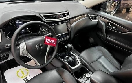 Nissan X-Trail, 2015 год, 1 895 000 рублей, 9 фотография