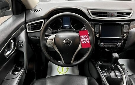 Nissan X-Trail, 2015 год, 1 895 000 рублей, 12 фотография