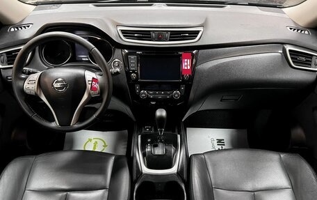 Nissan X-Trail, 2015 год, 1 895 000 рублей, 11 фотография