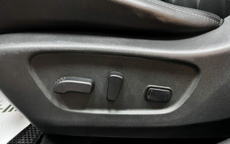 Nissan X-Trail, 2015 год, 1 895 000 рублей, 18 фотография