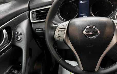 Nissan X-Trail, 2015 год, 1 895 000 рублей, 20 фотография