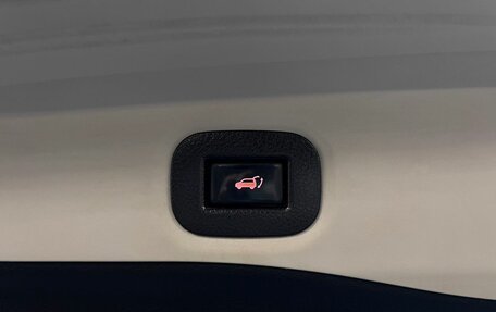 Nissan X-Trail, 2015 год, 1 895 000 рублей, 25 фотография