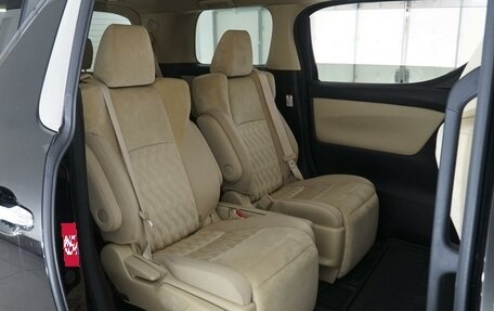 Toyota Vellfire II, 2019 год, 4 567 979 рублей, 7 фотография