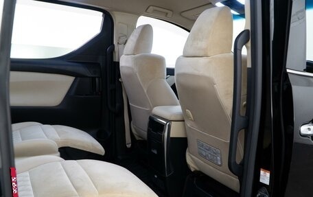 Toyota Vellfire II, 2019 год, 4 567 979 рублей, 13 фотография