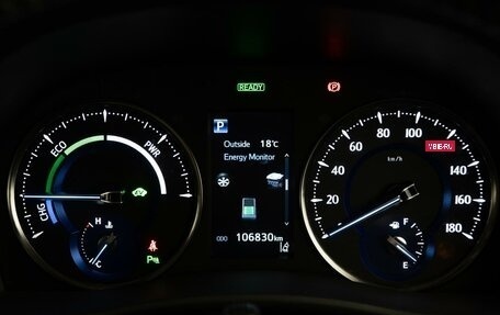 Toyota Vellfire II, 2019 год, 4 567 979 рублей, 23 фотография