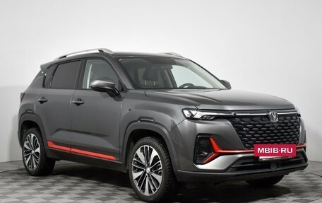 Changan CS35 Plus, 2023 год, 1 827 900 рублей, 3 фотография