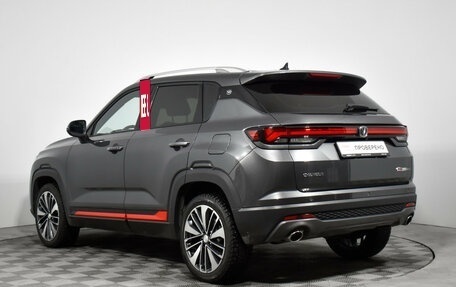 Changan CS35 Plus, 2023 год, 1 827 900 рублей, 7 фотография