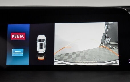 Changan CS35 Plus, 2023 год, 1 827 900 рублей, 20 фотография