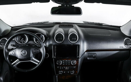 Mercedes-Benz GL-Класс, 2011 год, 1 490 000 рублей, 17 фотография