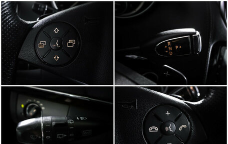 Mercedes-Benz GL-Класс, 2011 год, 1 490 000 рублей, 18 фотография