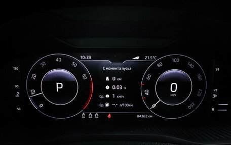 Skoda Karoq I, 2020 год, 2 448 000 рублей, 16 фотография