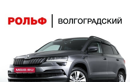 Skoda Karoq I, 2020 год, 2 448 000 рублей, 26 фотография