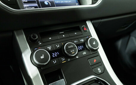 Land Rover Range Rover Evoque I, 2012 год, 1 899 700 рублей, 17 фотография