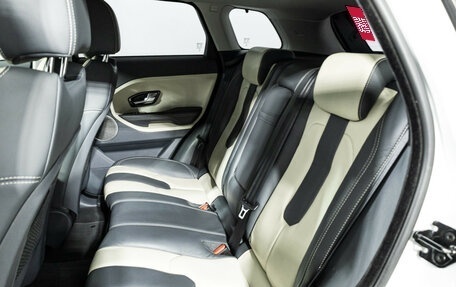 Land Rover Range Rover Evoque I, 2012 год, 1 899 700 рублей, 10 фотография